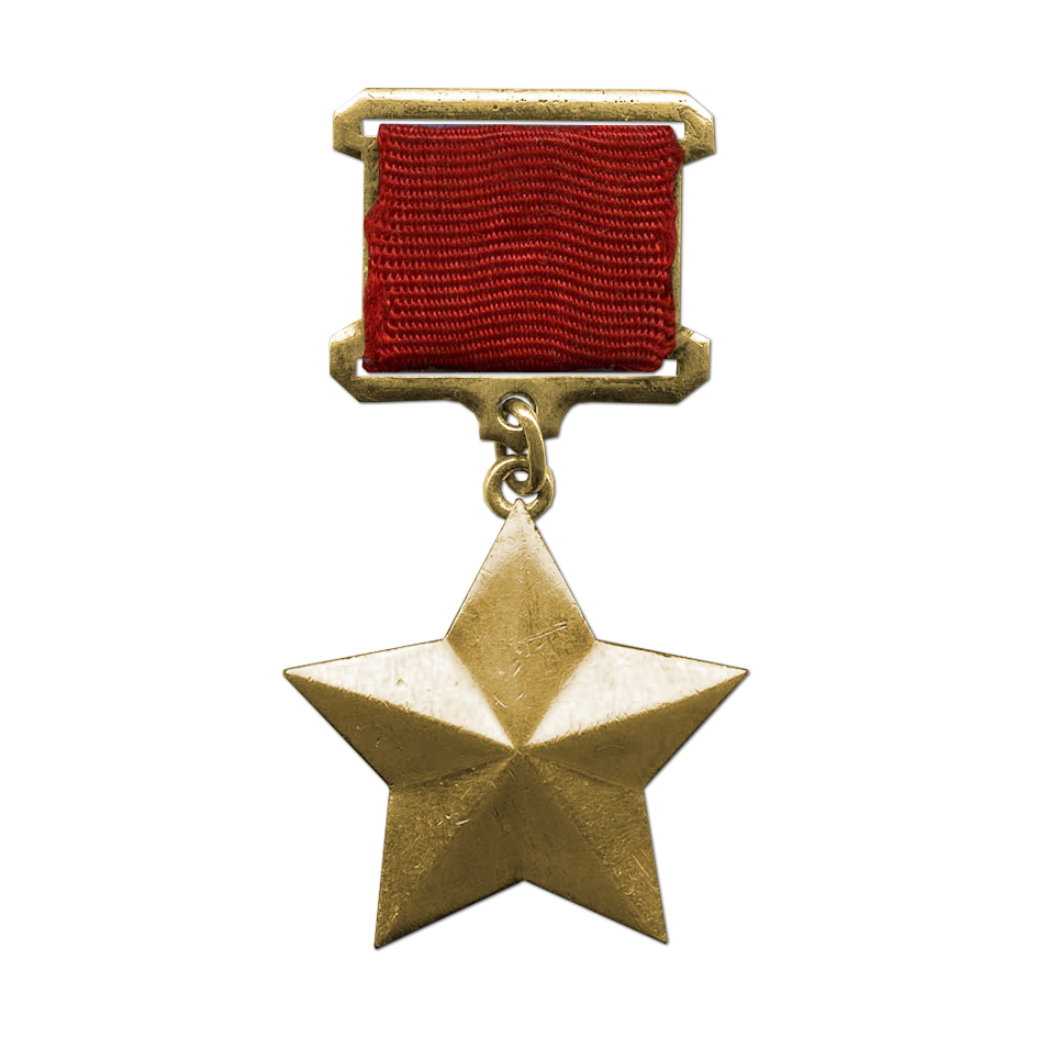 Ulduz